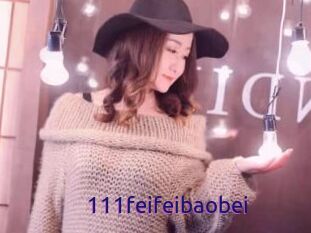 111feifeibaobei