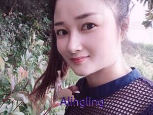 Alingling