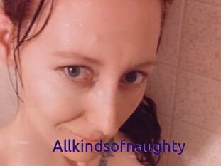 Allkindsofnaughty