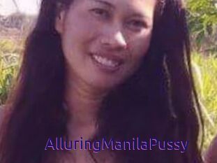 AlluringManilaPussy
