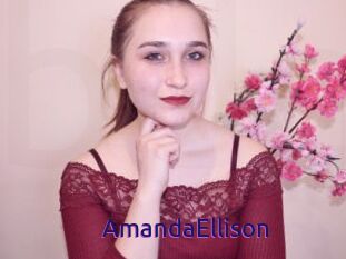 AmandaEllison