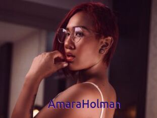 AmaraHolman