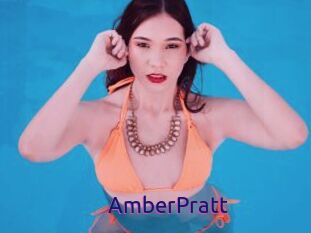 AmberPratt