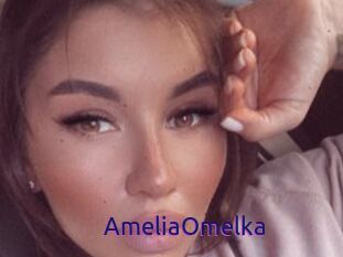 AmeliaOmelka