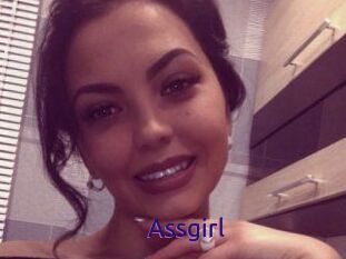 Ass_girl