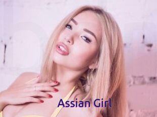 Assian_Girl