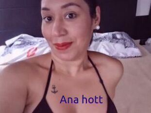 Ana_hott