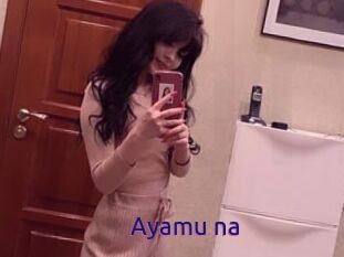 Ayamu_na