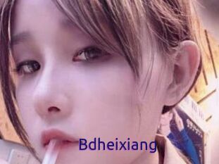 Bdheixiang