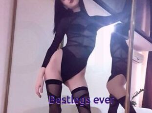 Bestlegs_ever