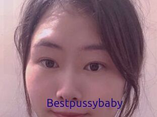 Bestpussybaby