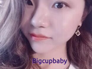 Bigcupbaby