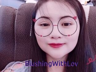 BlushingWithLov