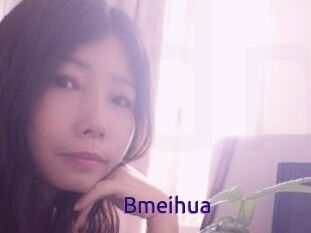 Bmeihua