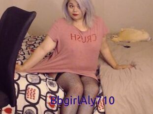 BbgirlAly710