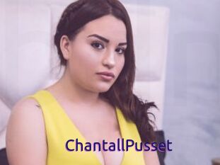 ChantallPusset