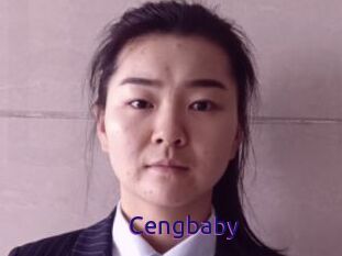 Cengbaby