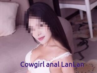 Cowgirl_anal_LanLan