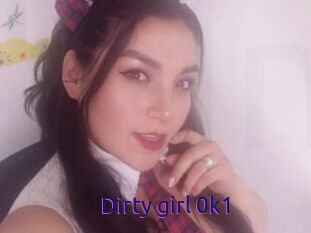 Dirty_girl_0k1