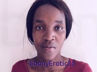EbonyErotic33