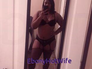 EbonyHotWife