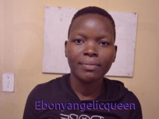 Ebonyangelicqueen