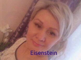 Eisenstein