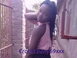 EroticEbony69xxx