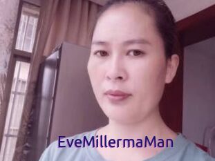 EveMillermaMan