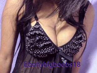 Ebonybigboobs18