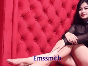 Emssmith