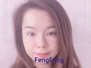 FengFeng