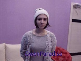 GwenParadise