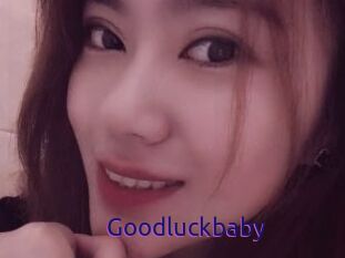 Goodluckbaby