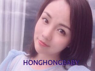 HONGHONGBABY