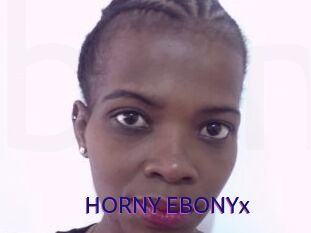 HORNY_EBONYx