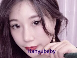 Hanyubaby
