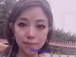 Hongwei