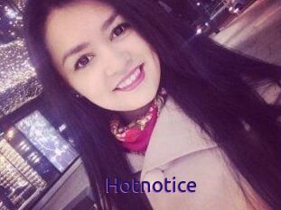 Hot_not_ice