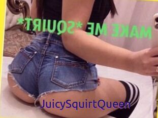 JuicySquirtQueen