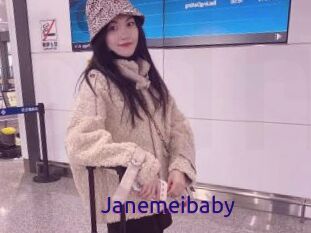 Janemeibaby