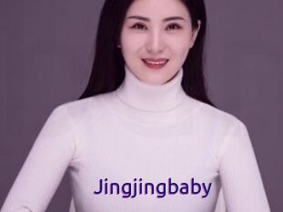 Jingjingbaby