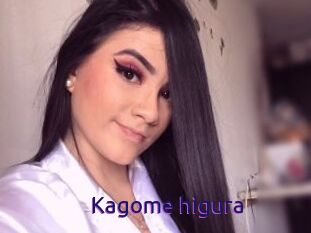 Kagome_higura