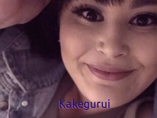 Kakegurui