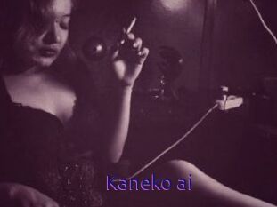 Kaneko_ai