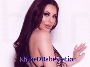 KhloeDBabestation