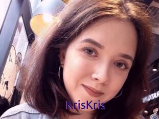 KrisKris