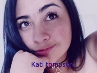 Kati_tompson
