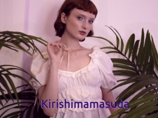 Kirishimamasuda