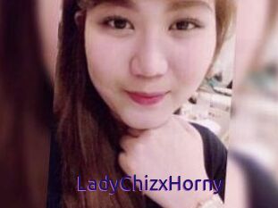 LadyChizxHorny
